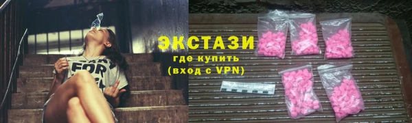 МДПВ Лабытнанги
