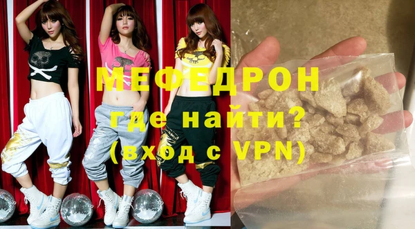 ГАЛЛЮЦИНОГЕННЫЕ ГРИБЫ Артём