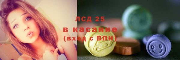 МДПВ Лабытнанги