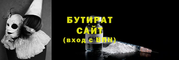 кокс Ладушкин