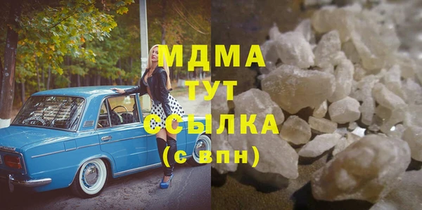 кокс Ладушкин