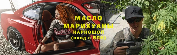 МДПВ Лабытнанги