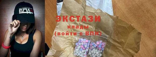 кокс Ладушкин